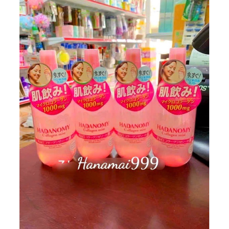 Xịt khoáng hadanomy collagen mist