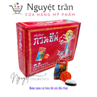 Kem dưỡng trắng da làm đẹp da sâm cô tiên thái lan chuẩn xịn