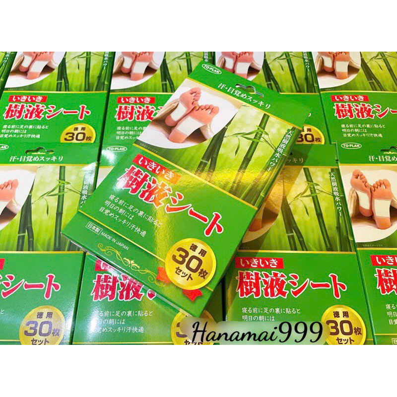 Miếng dán thải độc chân to plan 30 miếng