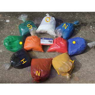 [sơn chậu] Bột màu 200g 1kg đen trắng đỏ chu vàng nghệ chanh đỏ tươi cờ xanh ngọc lá mạ xanh dương nâu socola