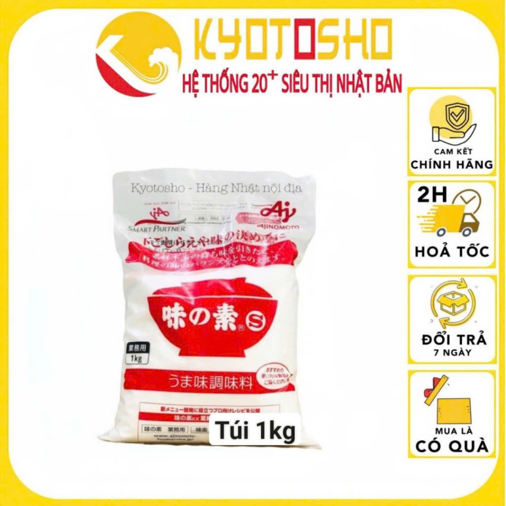 Mỳ chính Ajinomoto Nhật Bản 1kg (Bột ngọt Ajinomoto Nhật).