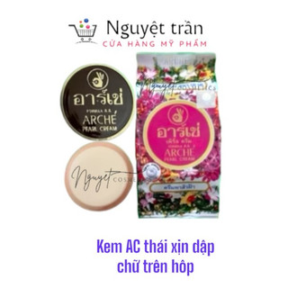  Kem AC thái lan arche pearl cream chính hãng 
