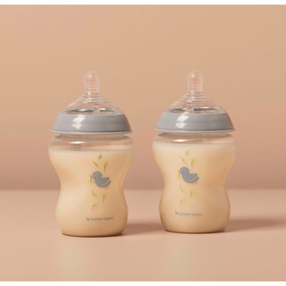  Bình sữa Tommee Tippee PP 260ml - Hoạ tiết vịt xanh 