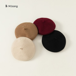 Mũ nồi cho bé gái Mbang xinh xắn. Mũ nồi bé gái Mbang cực phong cách