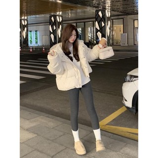 Quần Legging Cạp cao - Len Tăm - Co Dãn