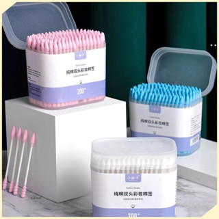 Hộp 200 Chiếc Tăm Bông Ngoáy Tai 2 Đầu xoắn nhọn nhiều màu