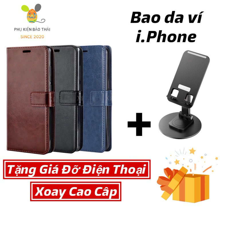 Bao da ốp lưng điện thoại i.phone nắp gập có khoá cài nam châm 16 Pro max, 15 pro max, 14 pro max