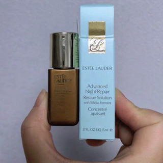 [5ml] Siêu SERUM PHỤC HỒI DA ESTEE LAUDER Intense Reset Concentrate
