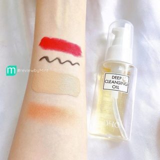 Dầu Tẩy Trang DHC Deep Cleansing Oil