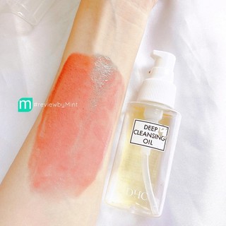 Dầu Tẩy Trang DHC Deep Cleansing Oil