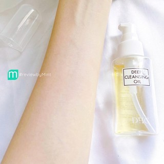 Dầu Tẩy Trang DHC Deep Cleansing Oil