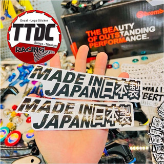 Tem Lẻ Decal Logo Sticker Japan