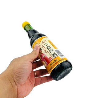 Dấm Đen/Dấm Trần Chua  420ml