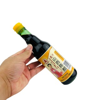Dấm Đen/Dấm Trần Chua  420ml
