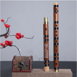 Sáo trúc Trung Hoa, sáo Dizi Mutong 881 | Sáo Trúc Cao Định