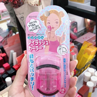 Bấm Mi Nhật Bản KAI Compact Curler