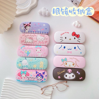 Hộp đựng mắt kính Hello Kitty