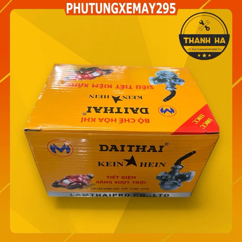 Bộ chế hoà khí Dream Wave 100 (Bình xăng con)