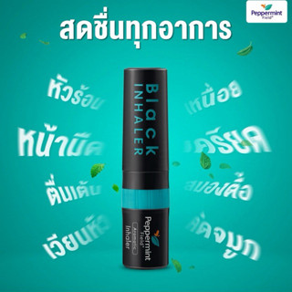  Ống Hít Thông Mũi Bạc Hà Đen Chính Hãng Thái Lan Cực Kỳ Thơm Black Inhaler Peppermint Field 