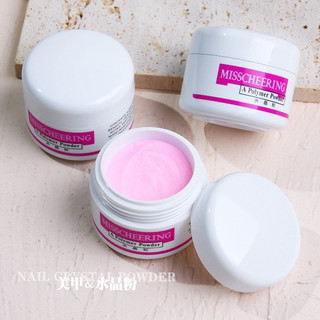 Bột mỹ Ez flow đắp hoa bột nail , đắp móng bột nail siêu dẻo mịn không lẫn tạp chất đắp siêu êm