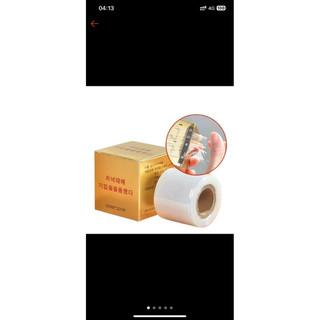 Cuộn nilon ủ tê phun xăm, ủ tê hàn