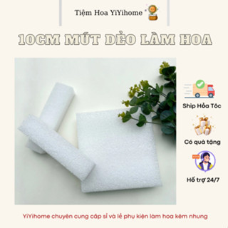 Mút Xốp Dẻo 10x5cm Dày 5cm Cắm Hoa, Làm Cốt Hoa Handmade DIY YiYihome