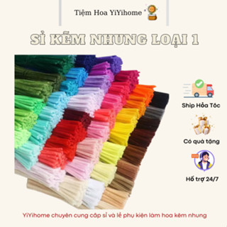 [Sỉ Kẽm Nhung] Set 200 Sợi Kẽm Nhung Làm Hoa Handmade Loại 1,  Quà Tặng Bạn Bè, Trang Trí Nhà Cửa Decor Diy  YiYihome