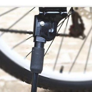 Chân chống dùng cho xe đạp 34 cm