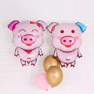 Bóng Trang Trí Lợn Con Đáng Yêu (Heo)
