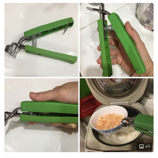 Dụng cụ gắp đồ nóng