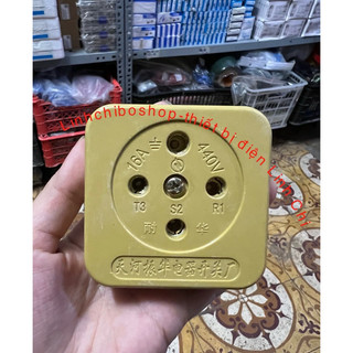 Ổ, phích cắm công nghiệp 16A, 25A