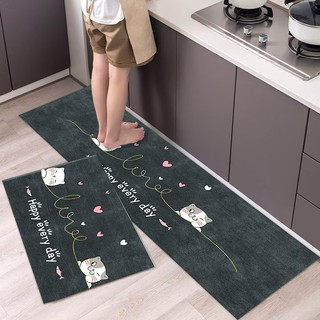 Bộ 2 thảm bếp cao cấp 120x40 và 60x40
