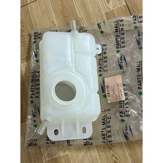 bình nước phụ Gentra , Aveo , hq