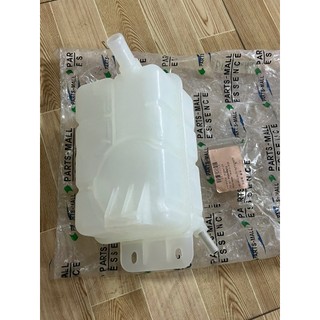 bình nước phụ Gentra , Aveo , hq
