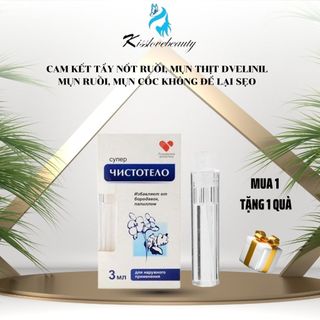  Gel tẩy nốt ruồi Dvelinil cam kết tẩy nốt ruồi mụn cóc mụn thịt sẹo lồi gây hại cho da 