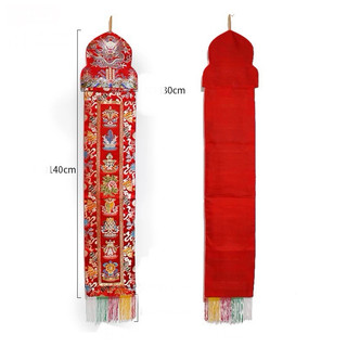 Phan gấm Tám Tướng Cát Tường