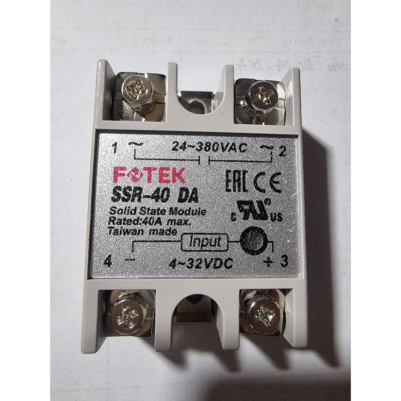 SO LÍT SSR- 40DA