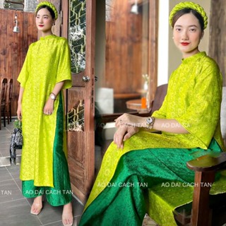  Áo dài cách tân nữ trẻ trung áo dài gấm suông cho các nàng thơ diện sự kiện cưới hỏi lễ tết đẹp 