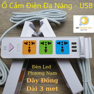 Ổ Cắm Điện USB Đa Năng, Dây Đồng