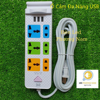 Ổ Cắm Điện USB Đa Năng, Dây Đồng