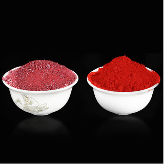 Bột Chu sa(thờ cúng,phong thủy) 20g/40g/100g