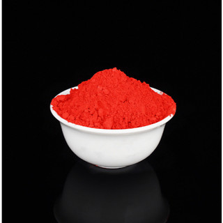 Bột Chu sa(thờ cúng,phong thủy) 20g/40g/100g