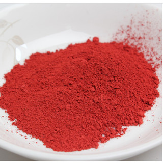 Bột Chu sa(thờ cúng,phong thủy) 20g/40g/100g