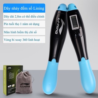 Dây nhảy Lining LBDM780, đếm số điện tử