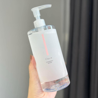 Tẩy trang Chacott 500ML