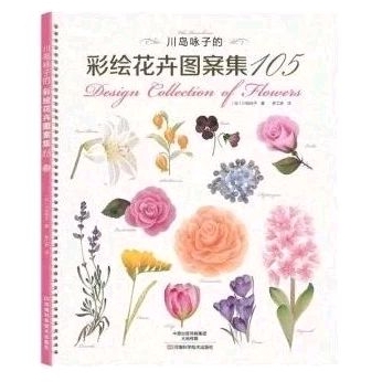 Vẽ hoa lá decor 4 mùa  siêu xinh