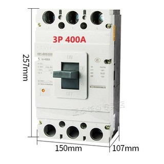 Aptomat CHINT MCCB 3P 350A, 400A - NM1-400S - ATTOMAT 3 PHA 400A