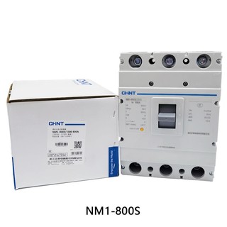 Aptomat CHINT MCCB 3P 350A, 400A - NM1-400S - ATTOMAT 3 PHA 400A