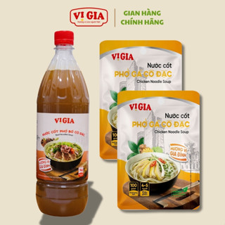 Combo (1 chai  + 2 gói) Nước Cốt Phở Bò 1kg + Nước Cốt Phở Gà 100g ( Nước cốt hầm xương cô đặc ).