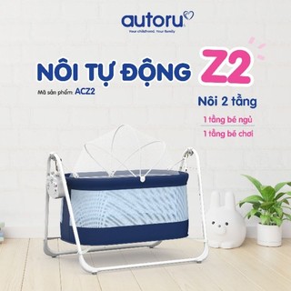 Nôi điện Autoru hỏa tốc